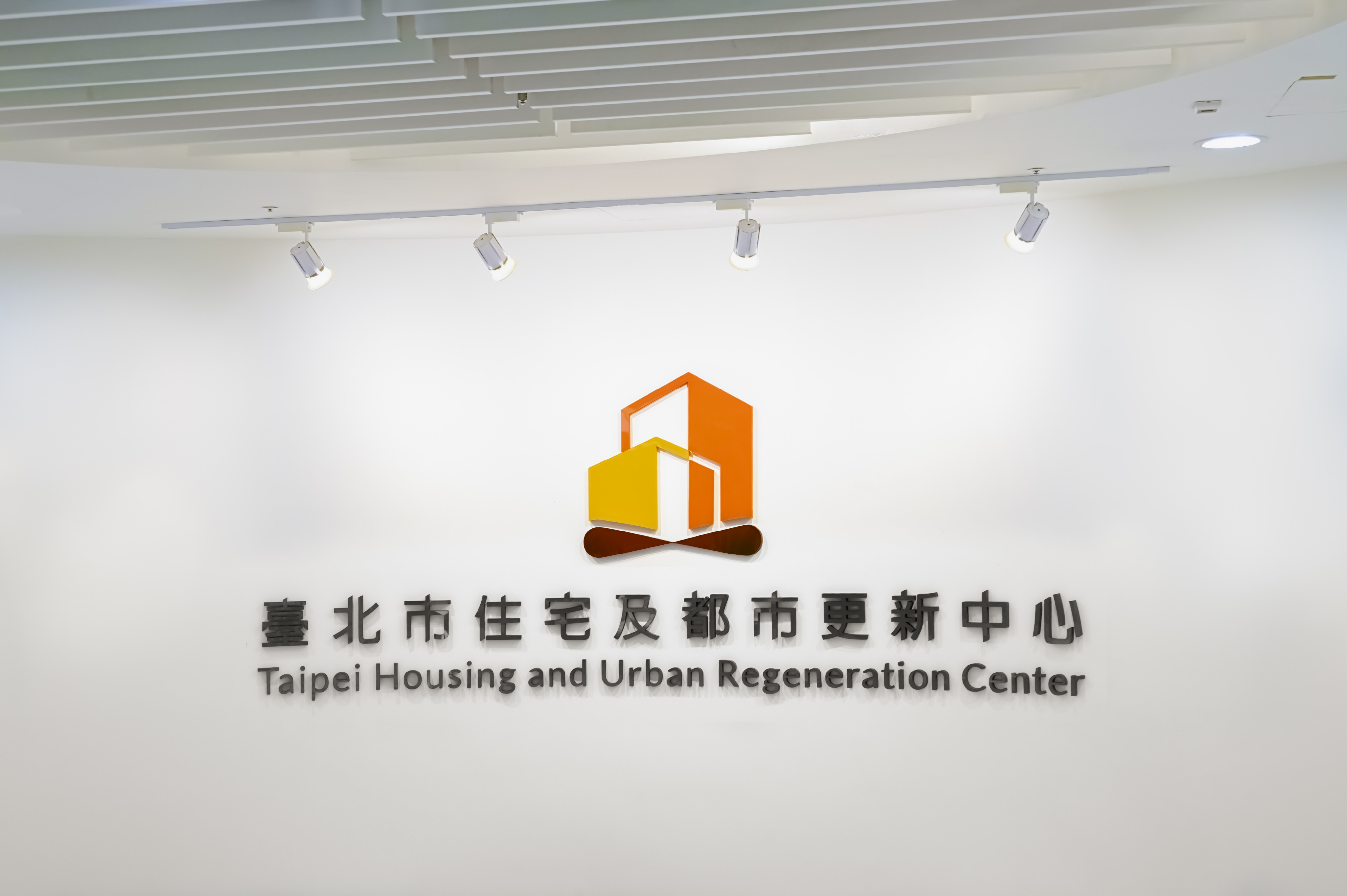 公司治理照片