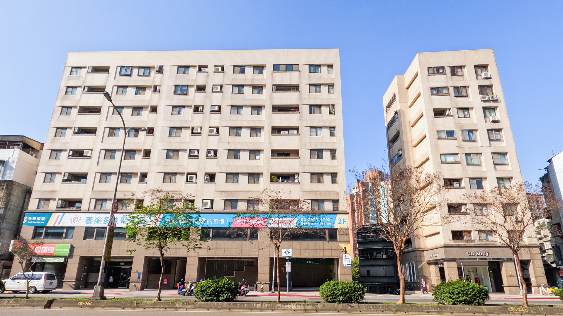 臺北市文山區萬隆站社會住宅