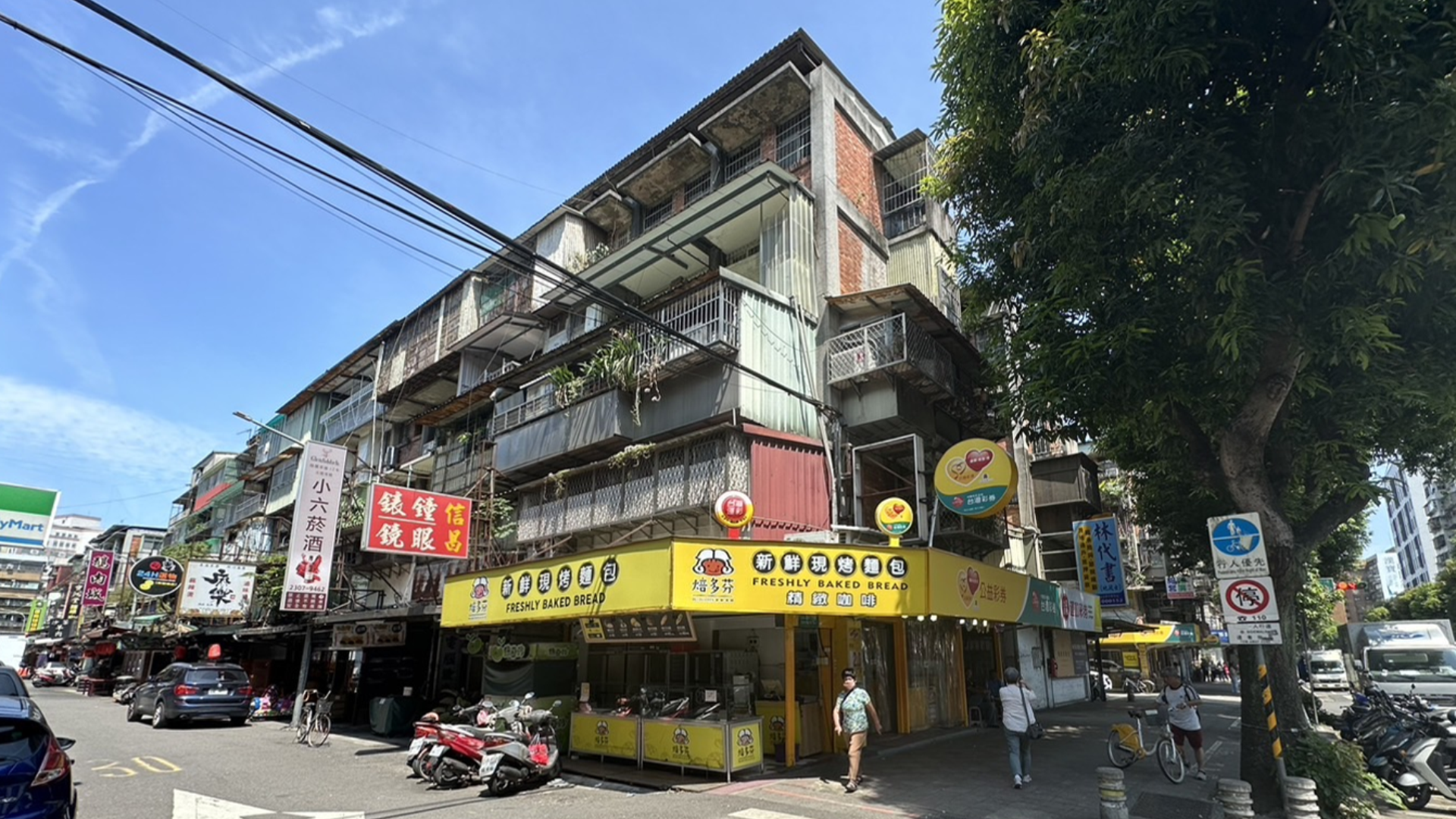 本案基地現況照