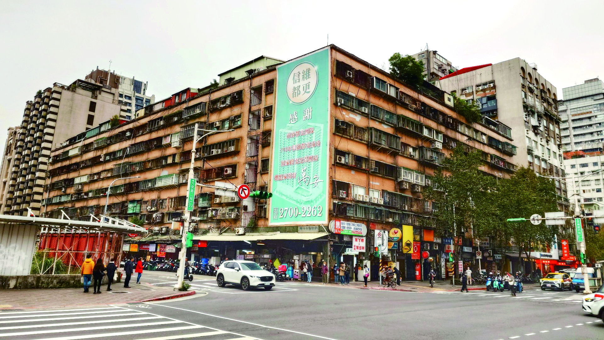 本案基地現況照