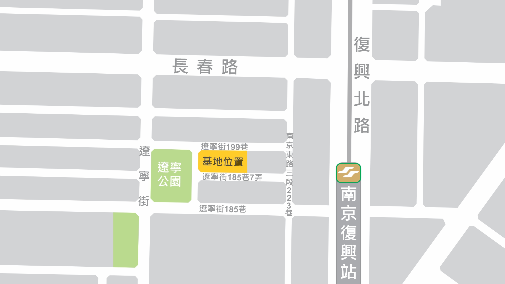 基地位置