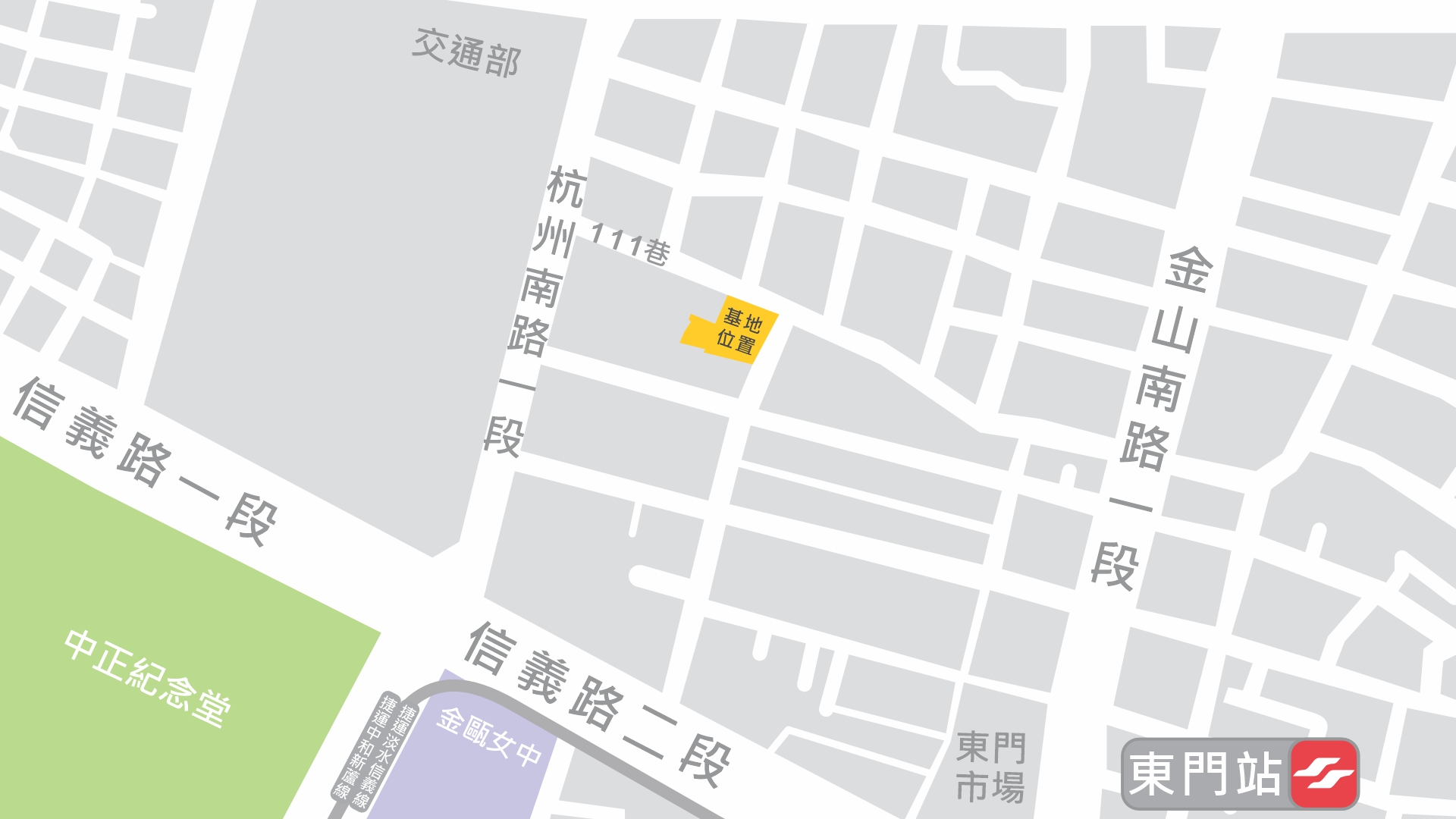 基地位置