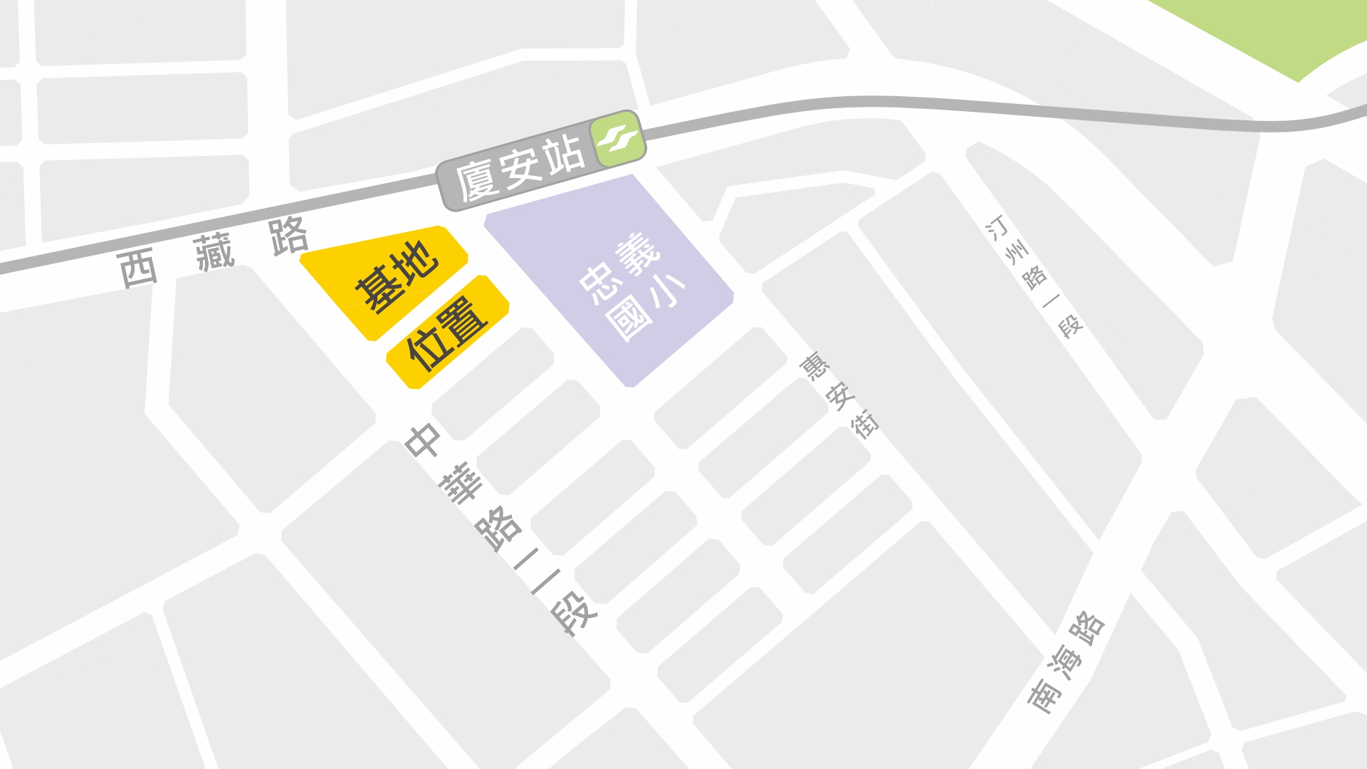 臺北市中正區永昌段四小段651地號、臺北市中正區永昌段四小段650地號等5筆土地都市更新案