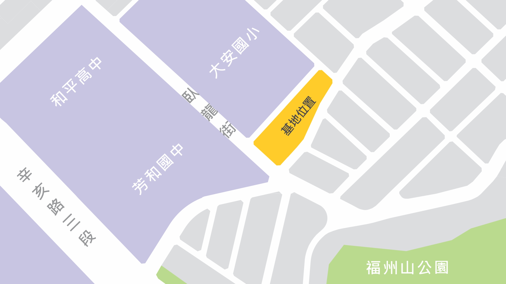 基地位置