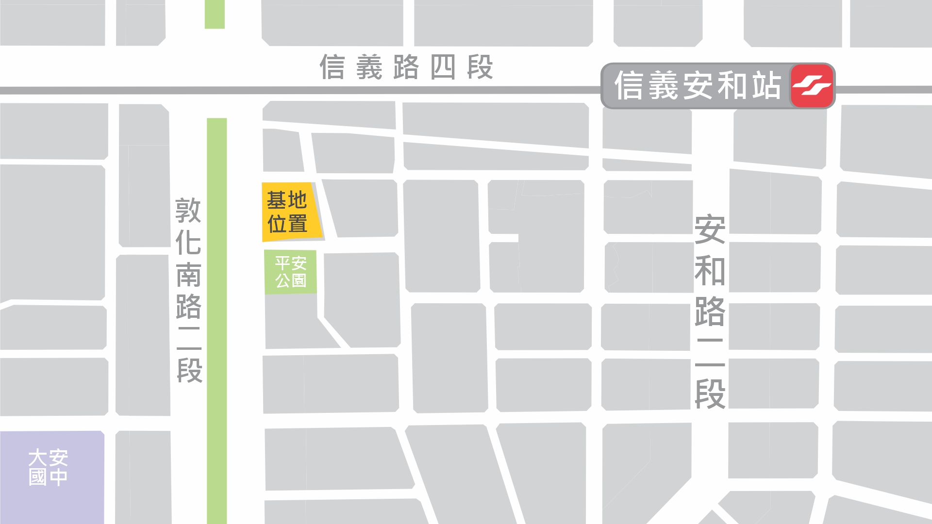 基地位置