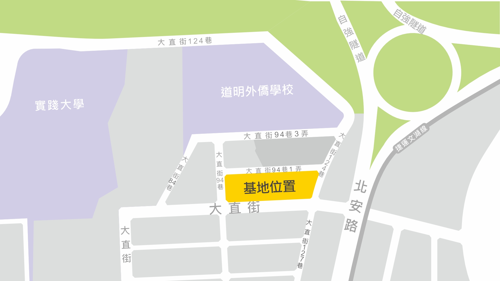 基地位置