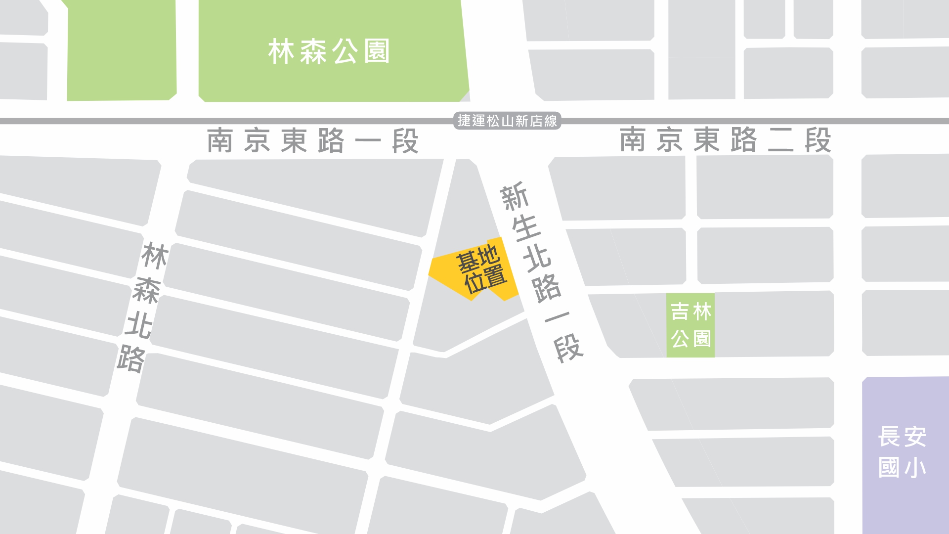 基地位置