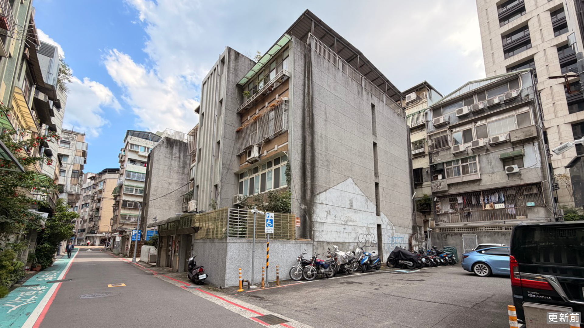 臺北市中正區臨沂段一小段301地號等8筆土地公辦都市更新案