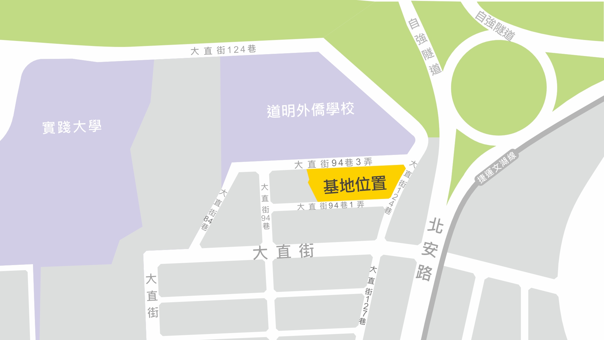 基地位置