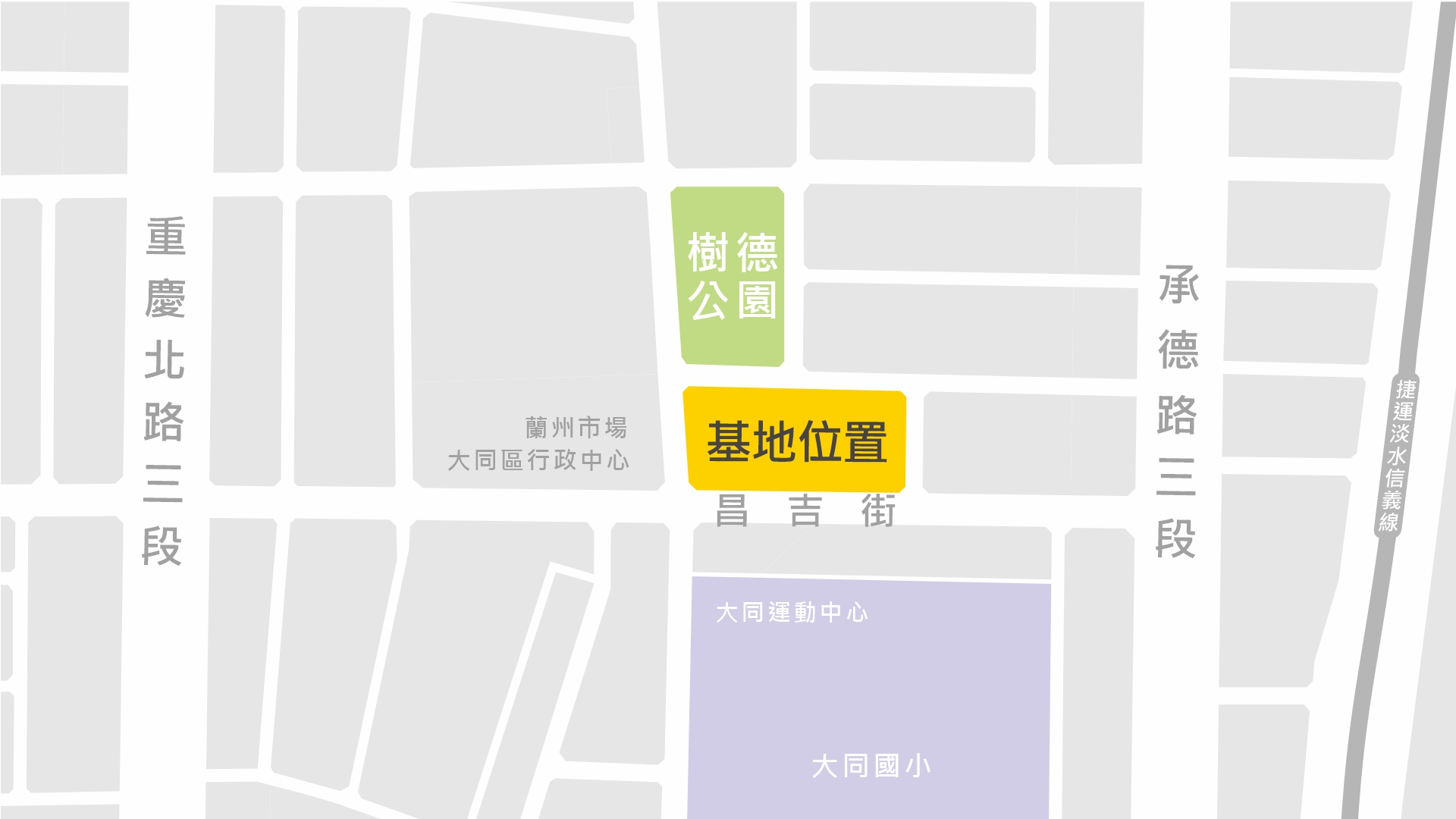 基地位置