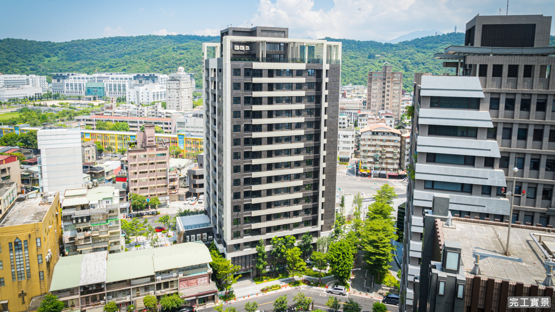 完工實景