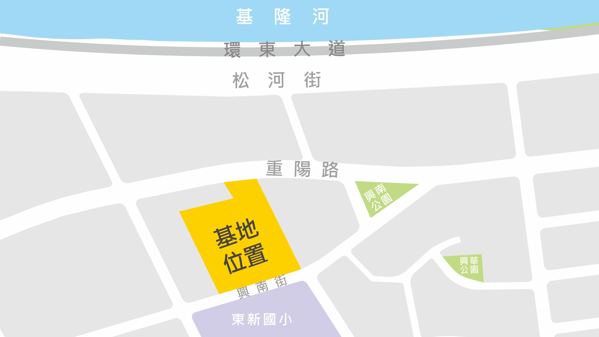 基地位置