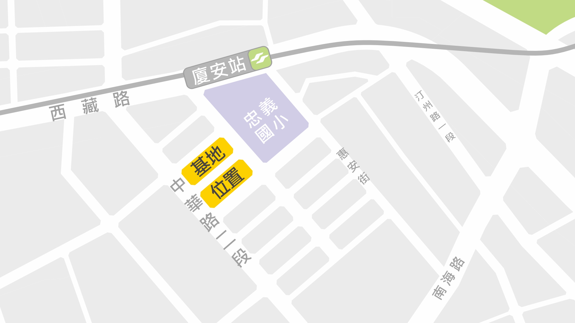 基地位置