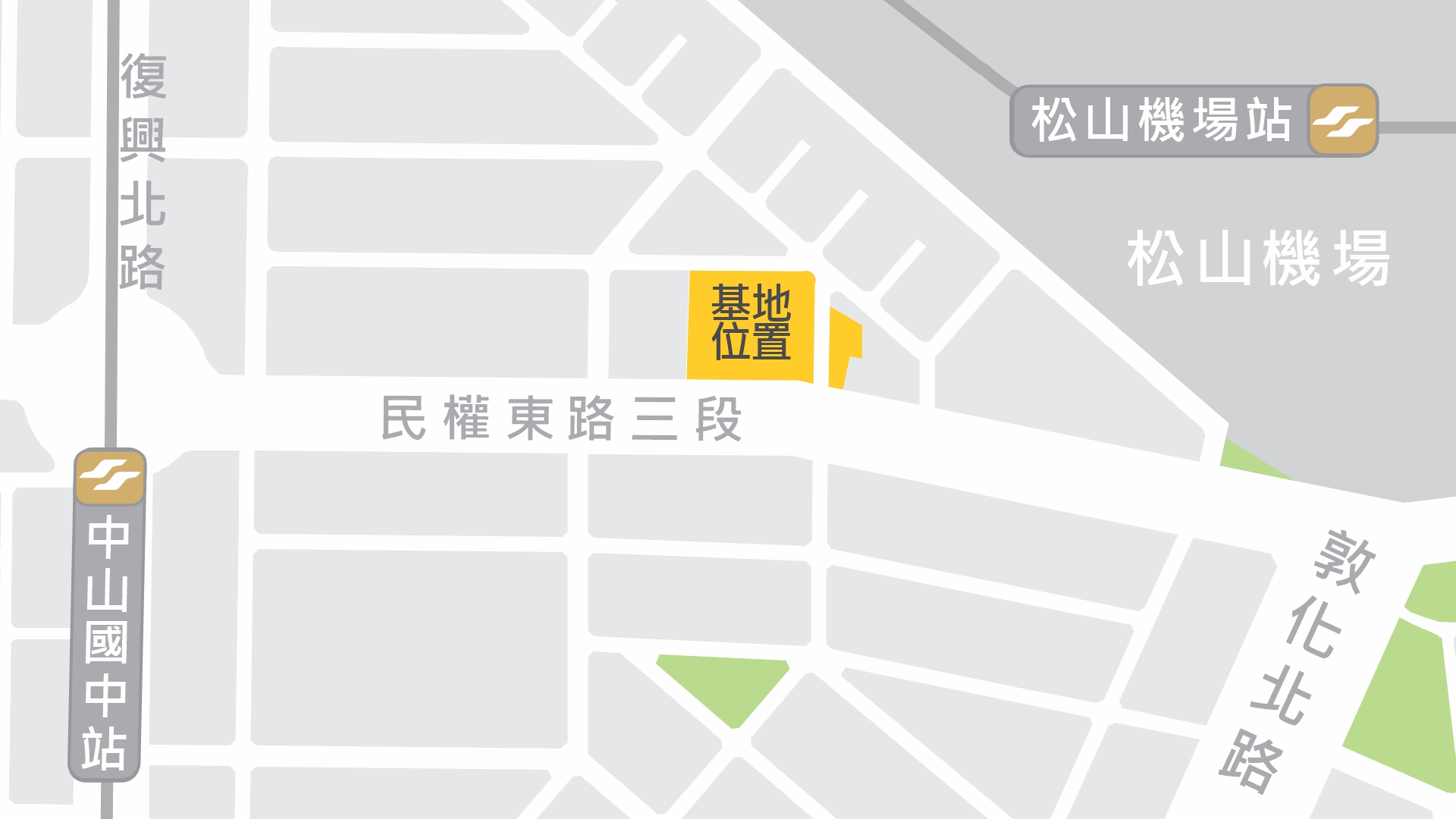 基地位置
