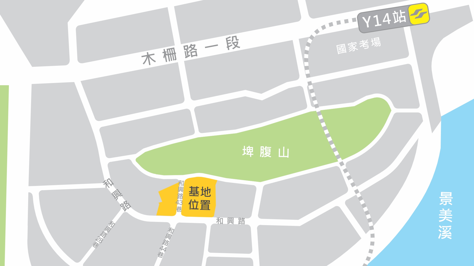 基地位置