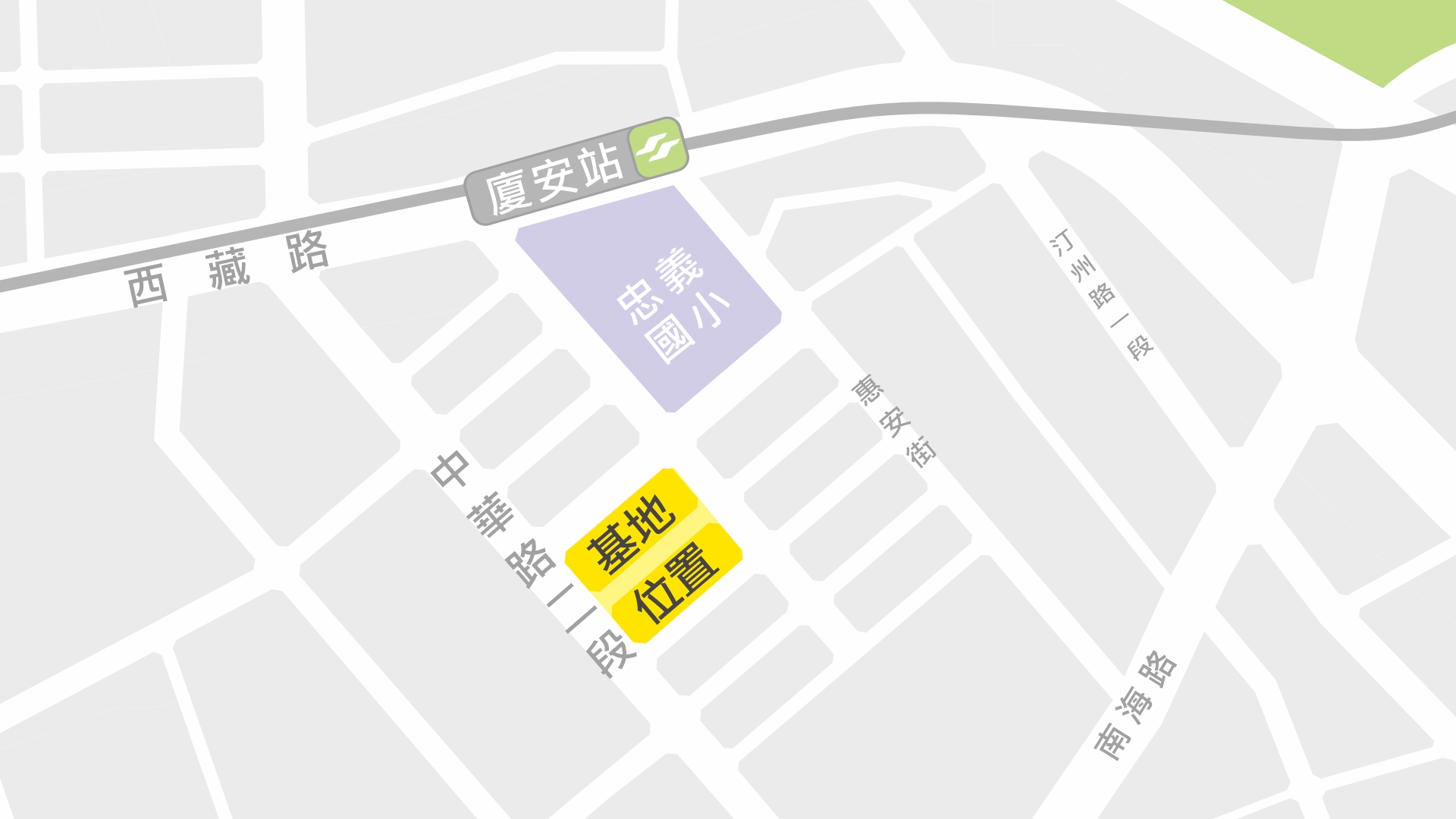 基地位置