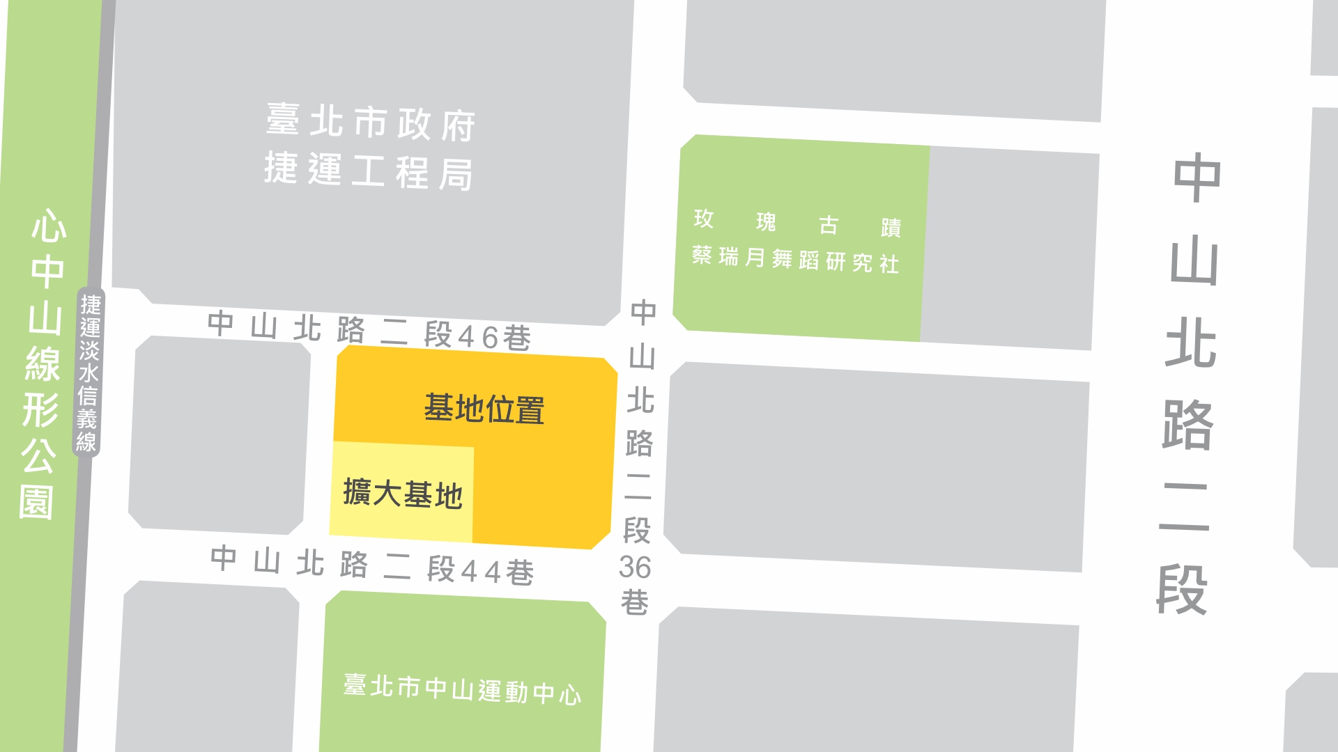 基地位置