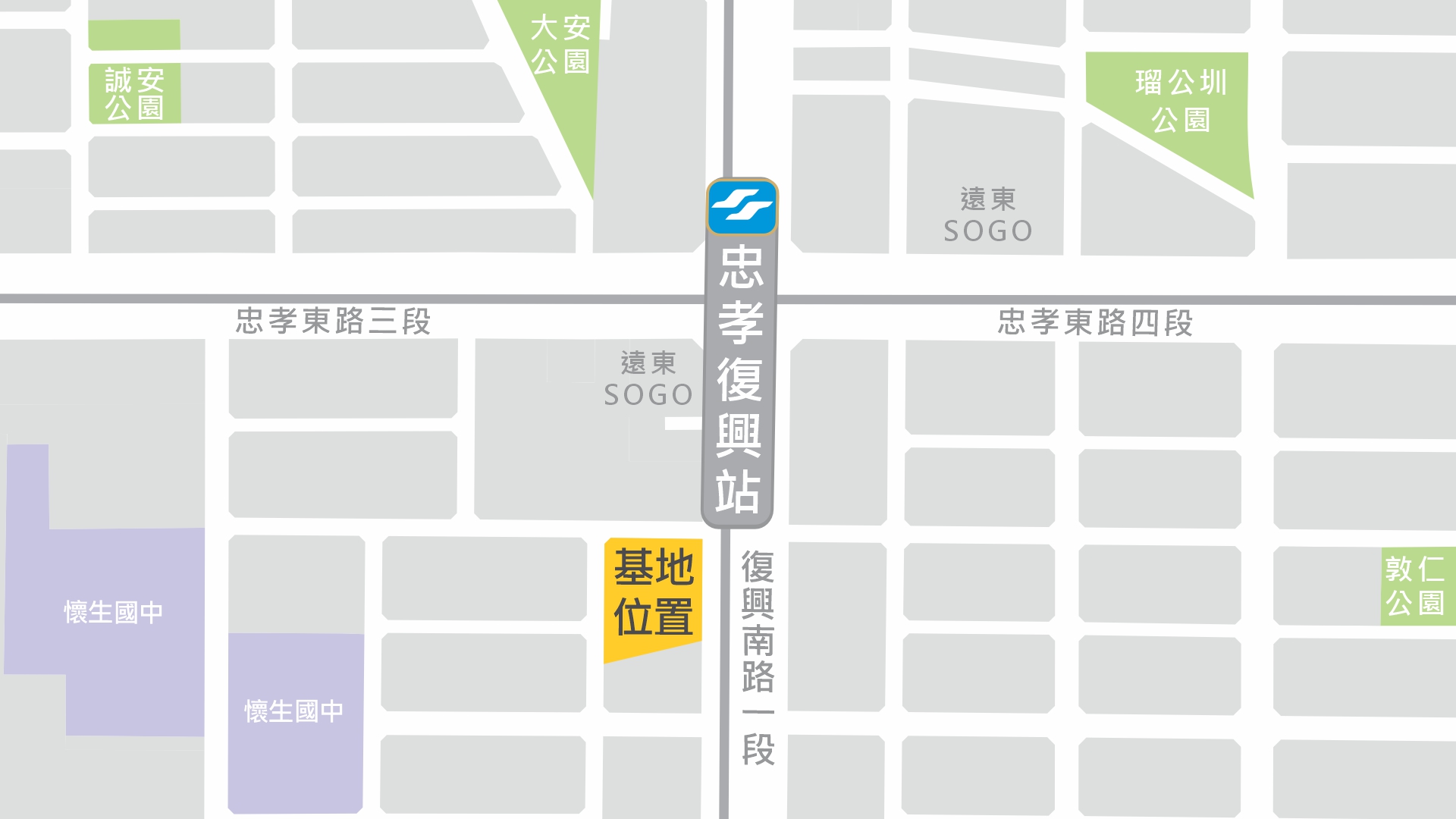 基地位置