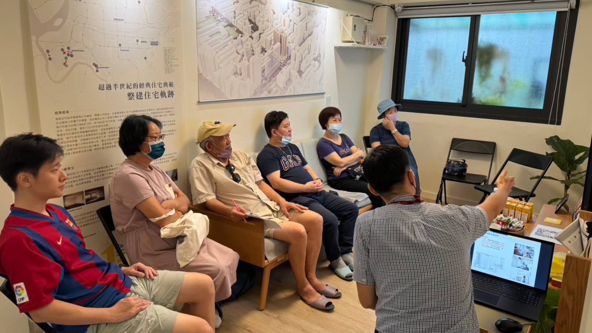 信維整宅公辦都更駐地工作站