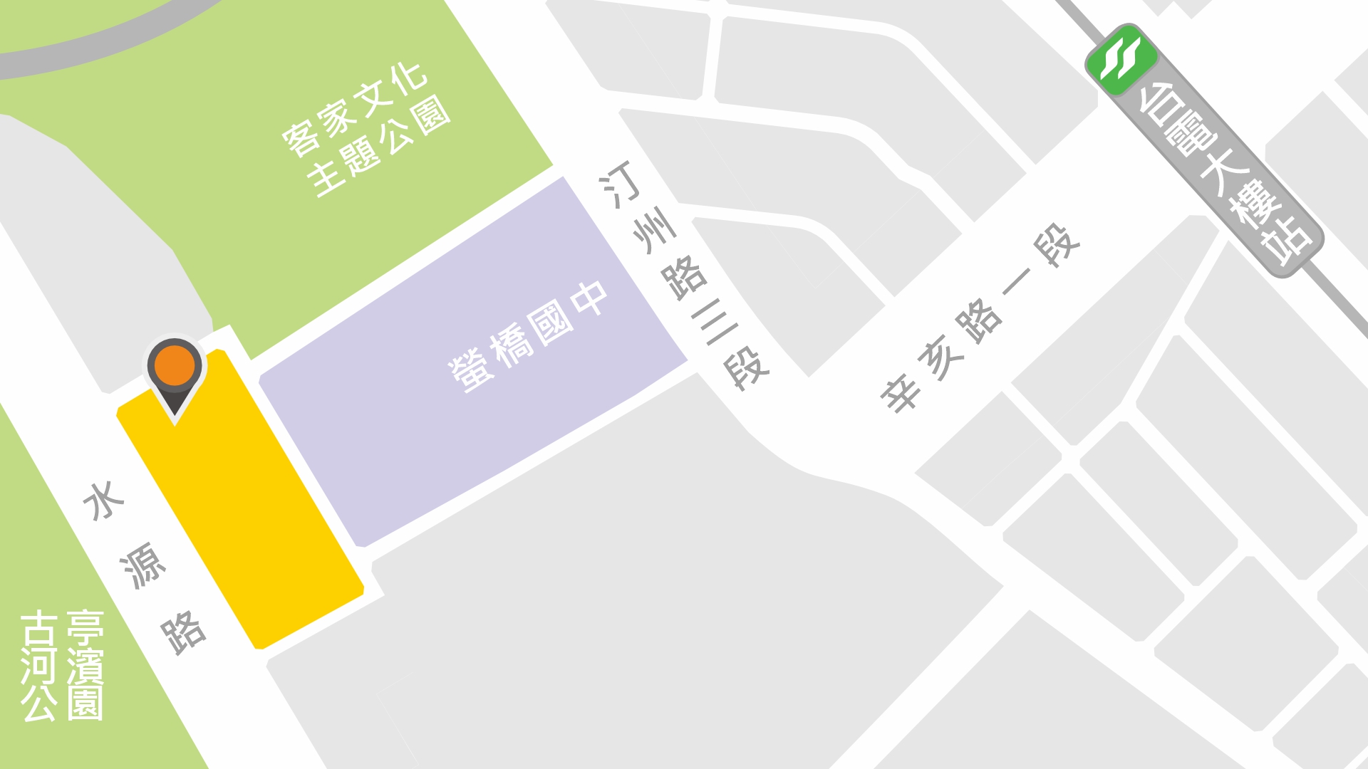 水源整宅公辦都更駐地工作站