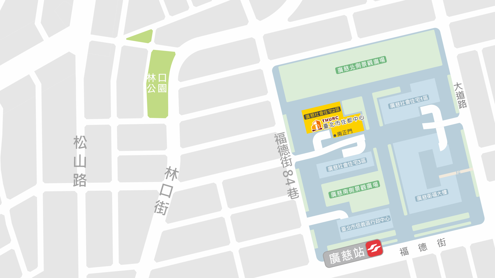 臺北市住宅及都市更新中心